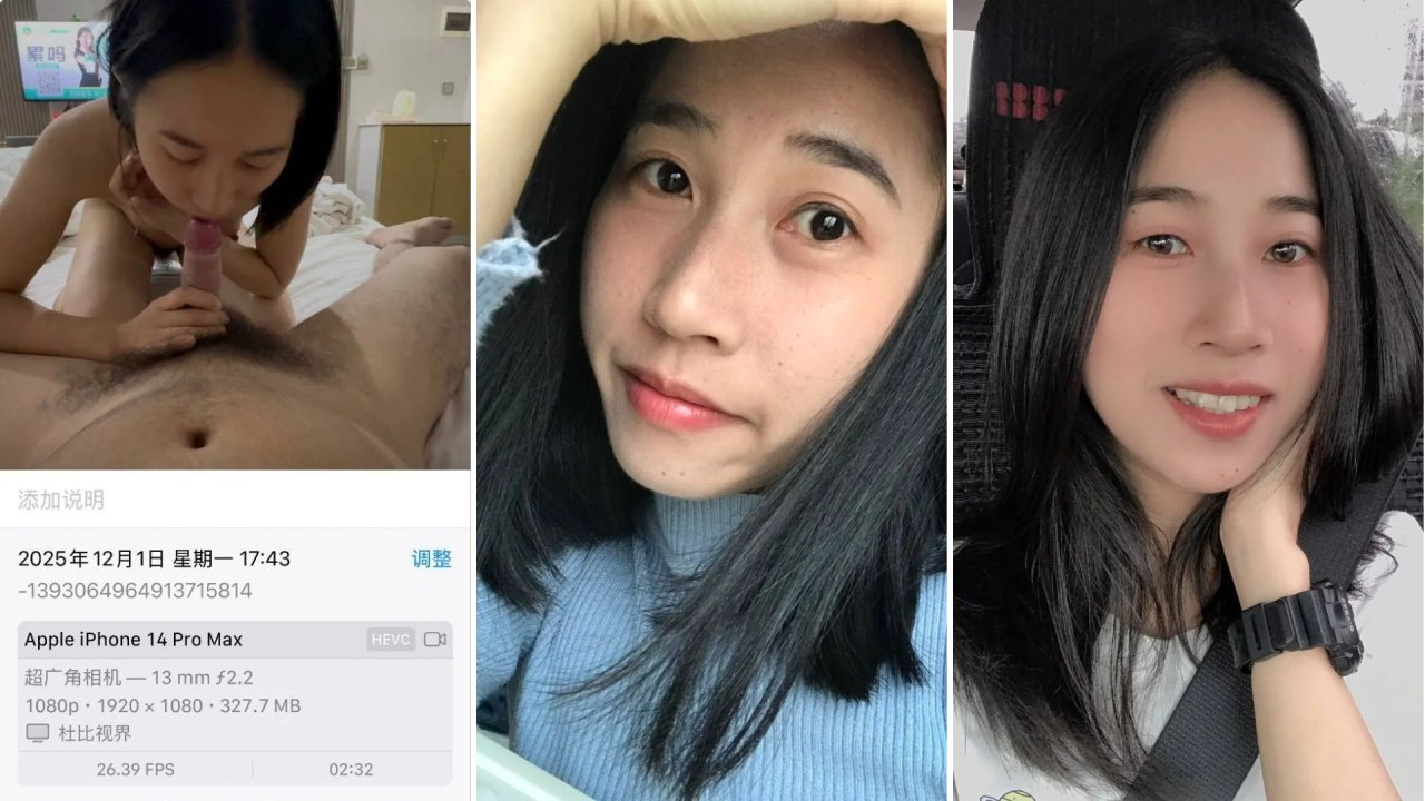 三十如狼的母狗少妇 被情人在酒店操到胡言乱语 全身痉挛 完美露脸对着镜子无套后入 嘴里一直喊着‘操我