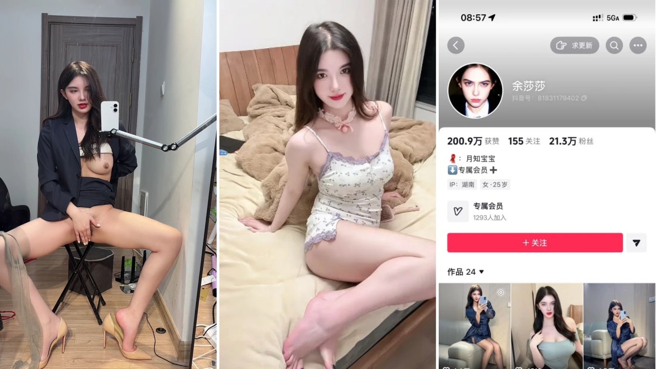 顶美颜值性感博主超嫩双乳丝袜大长腿紧致翘臀嫩穴猛插到高潮谁能抵抗这反差诱惑