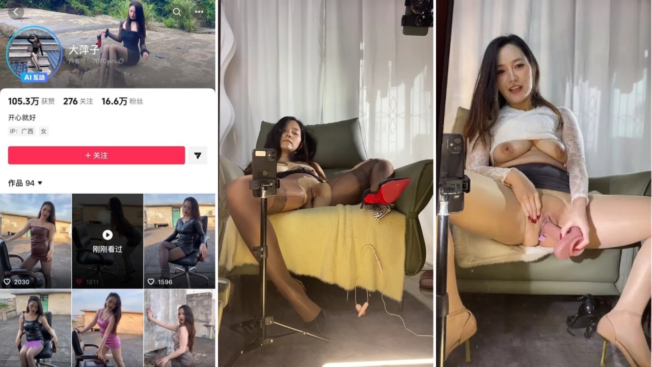 超级反差的高颜少妇软糯大奶加上美足翘臀掰开骚穴假肉棒猛插到高潮大尺度服玩各种假阳具自慰高清无