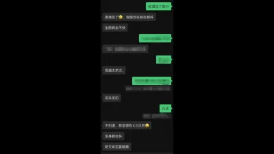 敏感少妇被操到求饶
