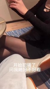 兄弟小心点别把套搞掉了