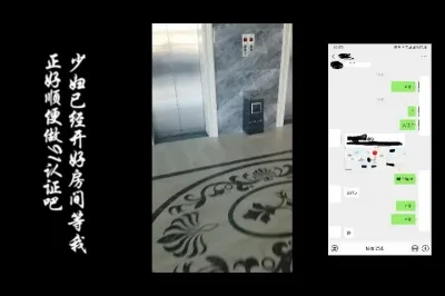 少妇穿黑色高跟鞋被肛交内射